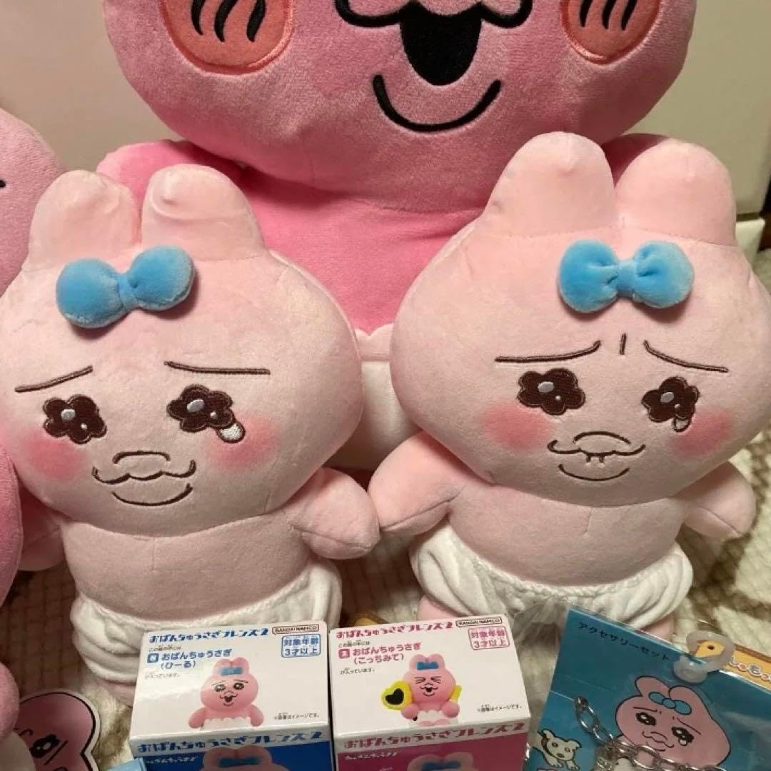 M1号 ウルトラQ怪獣ソフビ6体セット バラ売り値引不可 現品現状渡し